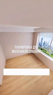 Вариант оформления спальни для подростка идеи для дома - изображение 1 - вариант, оформления, спальни