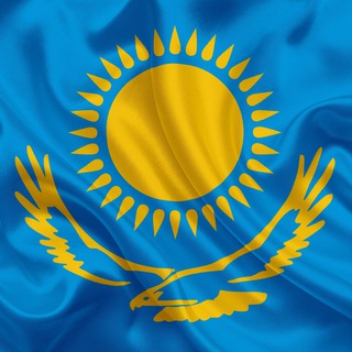 Нукус машын базарN1 Telegram Group Link