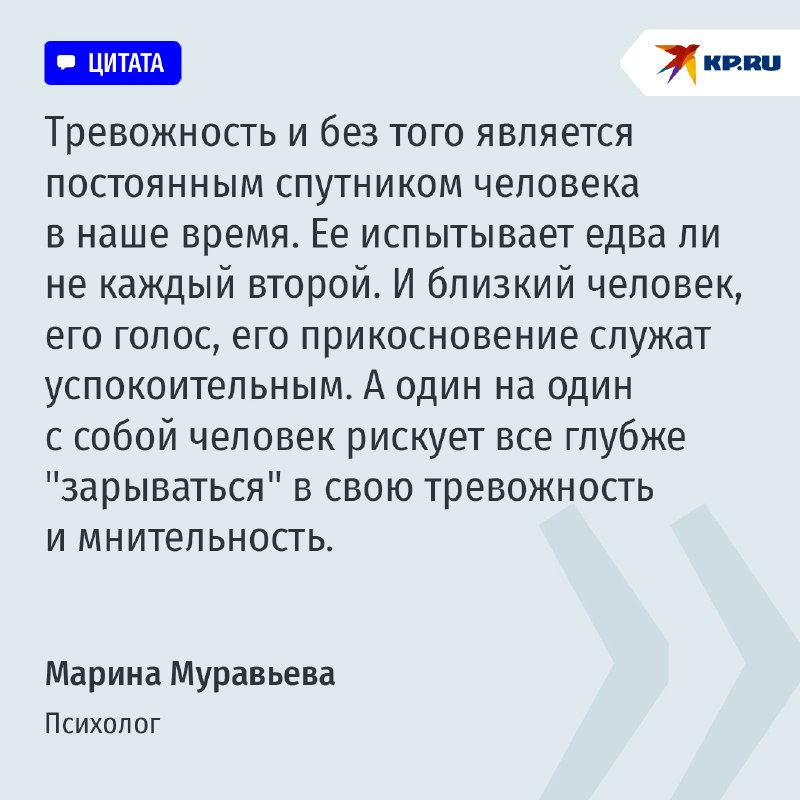 Иллюстрация к посту канала Комсомольская правда: KP.RU