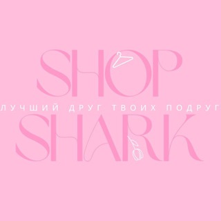 SHOP SHARK online Telegram Group Link