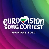 Глум-чат Евровидение