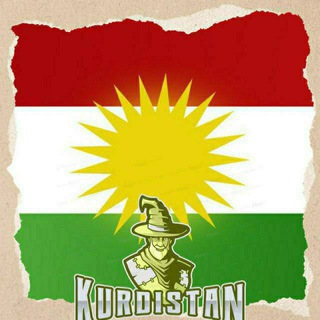 KurDفیش