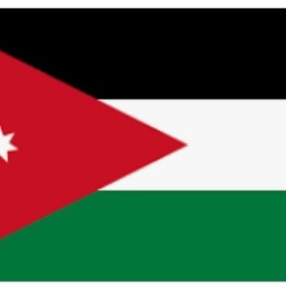BITCOIN JORDAN