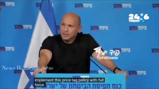 🇮🇱 די, זה כבר לא אמיתי&33; יש מצב שהיועצים שלו שונאים אותו?? בנט: ״תמצית האסטרטגיה שלנו מול איראן היא מאו…