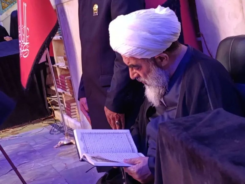 خبرگزاری صداوسیما خراسان رضوی: 🔶آیتالله فاضل لنکرانی: دغدغه اصلیرهبر شهید، رشد و تعالی همه جانبه امت اسلامی🔹آیتالله محمدجواد فاضل لنکرانی، با حضور ب