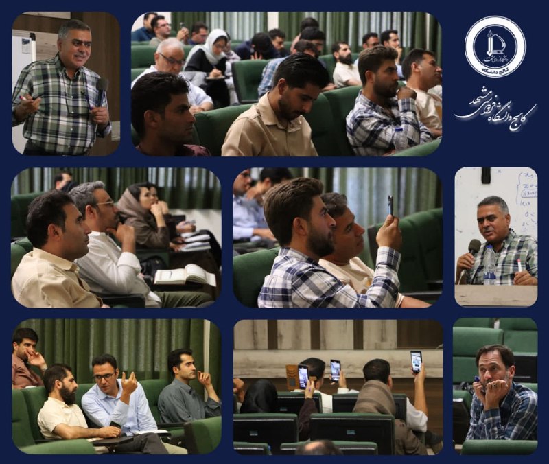 کالج دانشگاه فردوسی مشهد: 📍«طلاي سبز» زیر ذرهبین؛ دوره تخصصی صفر تا صد پسته🖇 کالج دانشگاه فردوسی مشهد با همکاری دفتر آموزشهای عالی آزاد دانشکده