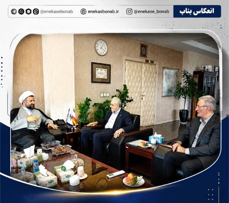 اﻧﻌﻜﺎﺱ ﺑﻨﺎﺏ: پیگیری توسعه زیرساختهای فرودگاه سهند توسط مسئولان بناب 🔹در جلسهای با مسئولان شرکت فرودگاههای کشور که در تاریخ ۱۴۰۵/۰۵