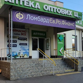 ВІННИЦЯ-EUROSHOPS.COM.UA-ПР-Т.КОСМОНАВТІВ,БУД.36А-0674735216