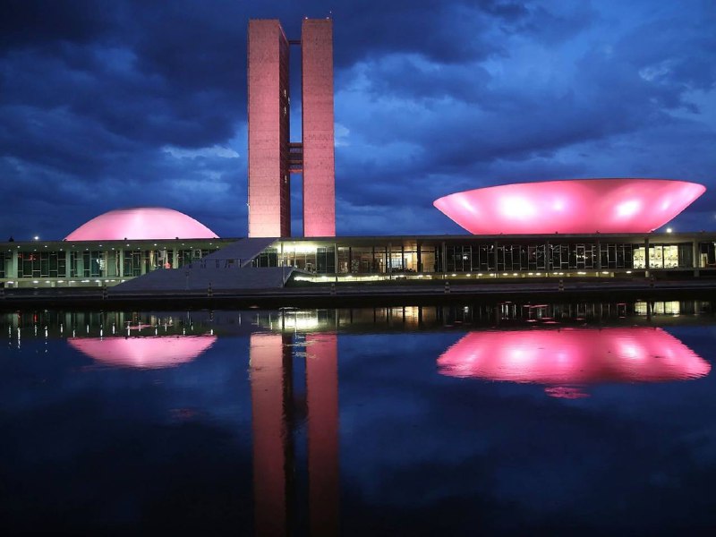 7 главных проектов архитектора Оскара Нимейера Его здания выглядят как корабли пришельцев с других планет. Перед вами лишь небольшая часть из более... - изображение 3 - здание, проектов, оскара