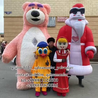 Multfilm Qahramonlari