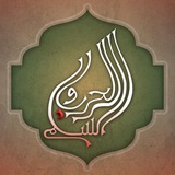 الحرب والسلم