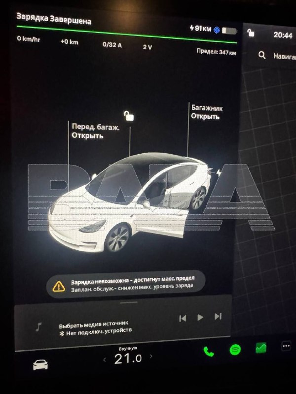 Tesla в России перестали заряжаться — владельцы жалуются, что тачки выдают ошибк