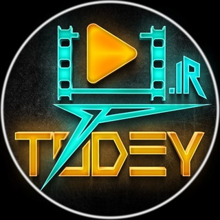 Telegram profile photo for TODEY.IR |فیلم های روز دنیا