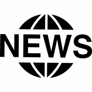 ACTUALITÉS DU MONDE ET TOGOLAISE