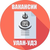 Логотип Вакансии БУРЯТИИ + на Вахту по РФ
