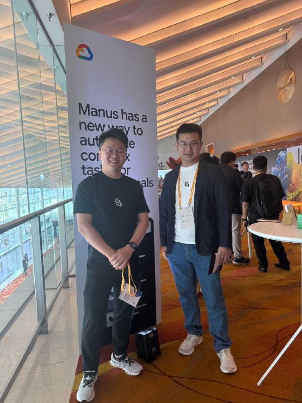很荣幸作为 Google AI Asia 的开场嘉宾来介绍下 Manus 近期的进展