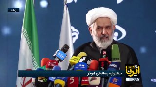 IRNA live coverage;