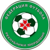ФФРМ | Федерация футбола Республики Мордовия