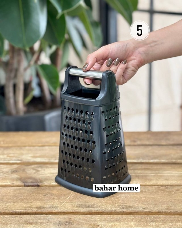 🏠 Bahar Home 🏠: 🛒نام کالا:رنده مشکی✅🖇️کد محصول:۸۸۰کیفیت💯 عالی👌 💵قیمت عمده: ۶۰۳۰۰۰تومان💵📦تعداد در کارتن: ۷۲عدد📦👍جهت ثبت سفارش:👇🏻@pakhsheb