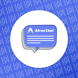 Afraa Gap | افراچت