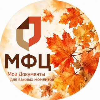 Telegram profile photo for Канал МФЦ Алтайского края