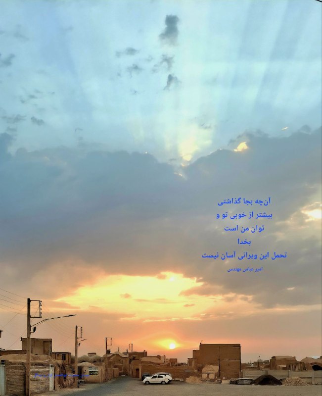 هنرمندان: رسانه پست