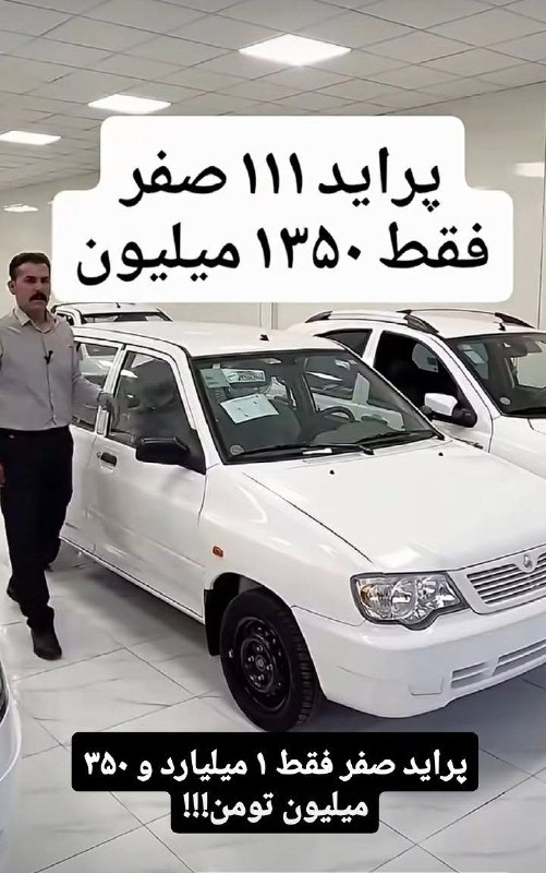 استوری شاهین صمدپور: #استوری @shahinsamadpoor
