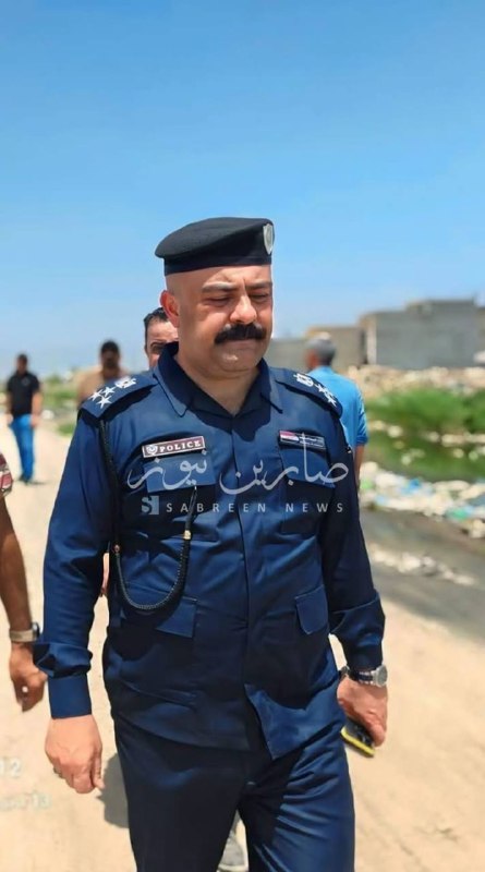 صابرين نيوز - Sabereen news: 🔴#عاجل استشهاد مدير شرطة امانة بغداد وجرح منتسبين اثنين بجانب الكرخ اثر واجب ازالة التجاوزات في منطقة الدورة ببغداد🔴امان