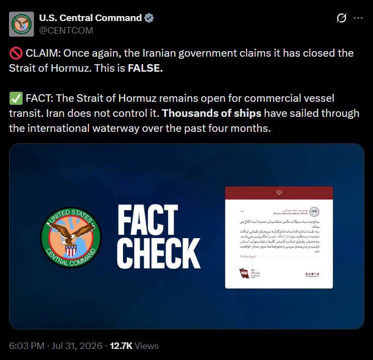 -🇺🇸/🇮🇷 פיקוד מרכז ארה"ב: