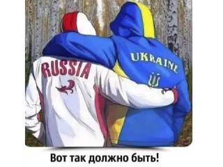 Жестокие кадры:   Израильские СМИ публикуют кадры с раненным пилотом на рейсе Flydubai.  Нападавшего обезвредили