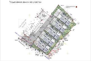 Продажа земли 22.2 сотки в центре Луначарского