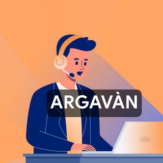 پشتیبانی ربات و لینکدونی رایگان سراسری ARGAVAN 12:52