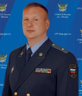 Арестованы два заместителя главы ФССП МосквыСуд в Москве отправил в СИЗО двух заместителей руководителя главного управления Федеральной службы судебных приставов по Москве. Об этом сообщает ТАСС.Сергея Хренова и Евгению Клименко обвиняют в получении взяток