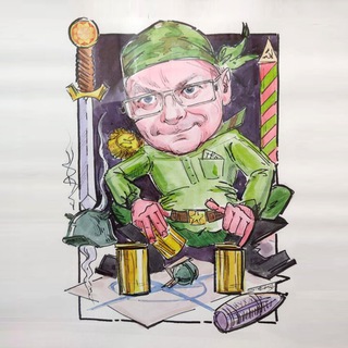 Telegram profile photo for Исторические напёрстки