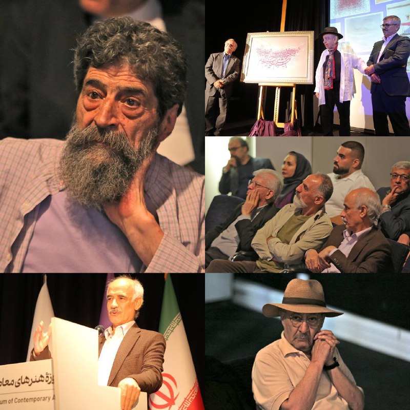 نبض بازار / اقتصاد 💰: 🔷«گنجینه نوین» اقتصادنوین؛ اولین تلاقی هنر و اقتصاد در ۵۰ سال اخیر🔸همزمان با بیستوپنجمین سالگرد تأسیس بانک اقتصادنوین،