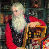 Банкроверт