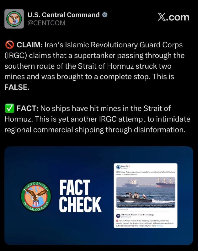 CENTCOM: "אף ספינות לא נתקלו במוקשים ימיים במיצר הורמוז".
