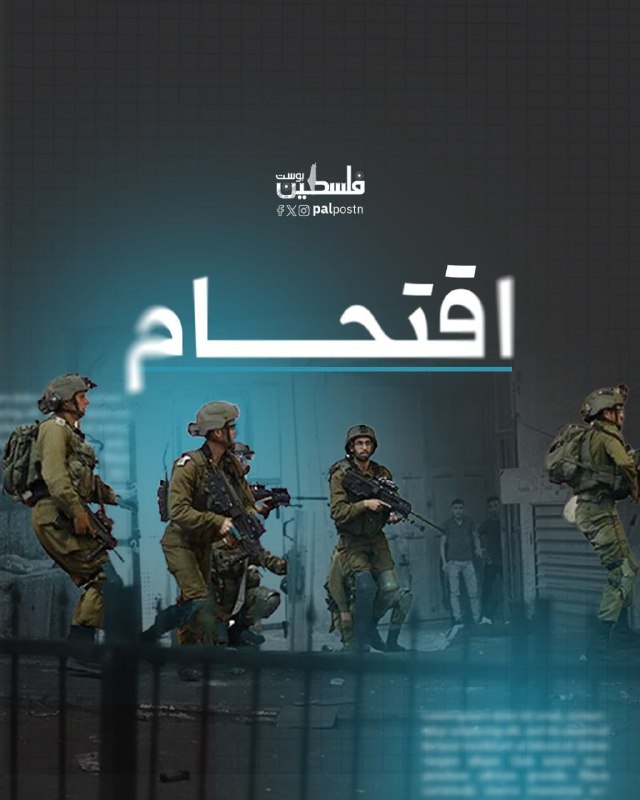 מקורות מקומיים: כוחות ישראל הסתערו על הכפר קריות מדרום לשכם ופשטו על בית.