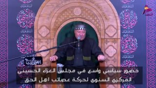 ALAhad TV - ערוץ אל אהד
