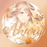 Akary ! ৎ ࣪