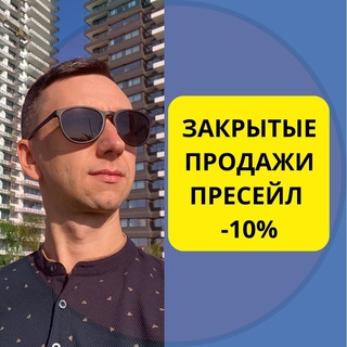 Старт закрытых продаж с дисконтом 10%. Северный Кипр - Grand Sapphire Resort 2