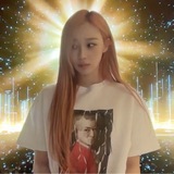 януля шанхай
