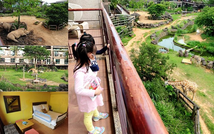 六福莊生態渡假旅館。在台灣與非洲草原相遇