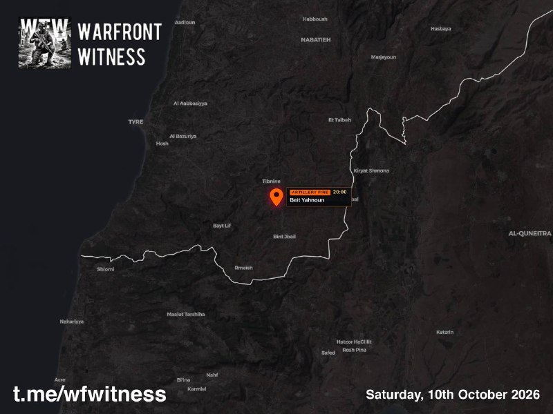 🇱🇧🇮🇱 Israeli artillery fire was reported in Beit Yahanon, South Lebanon.