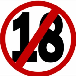 ﺳﺎﻟﺐ🔞ﺧﺮق🔥ﻓﺤﻞ🔞ﺧﺎﻝ Telegram Group Link