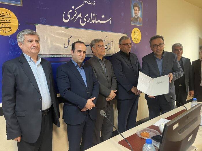 دیار آفتاب (اخبار استان مرکزی): 🔻بیاتی: انتصاب اخیر در ثبت احوال با شعار شایسته‌سالاری دولت همخوانی ندارد💬ولی‌الله بیاتی، نماینده مردم تفرش، آشتیان و فر