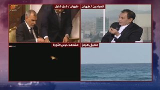 Al Mayadeen - ערוץ Al Mayadeen