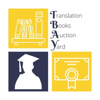 TBay: Translation Books Auction Yard