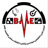 BME Shahrood UT