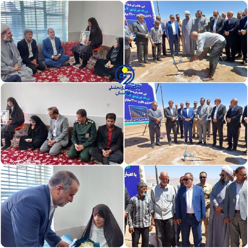 خاورستان: 📸سرایان؛ کانونِ پروژه‌های دولتاستاندار خراسان جنوبی در سفر به سرایان، ضمن ادای احترام به خانواده شهید «محمدرضا باباسلطان